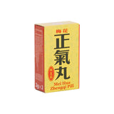 Zheng Qi Pills