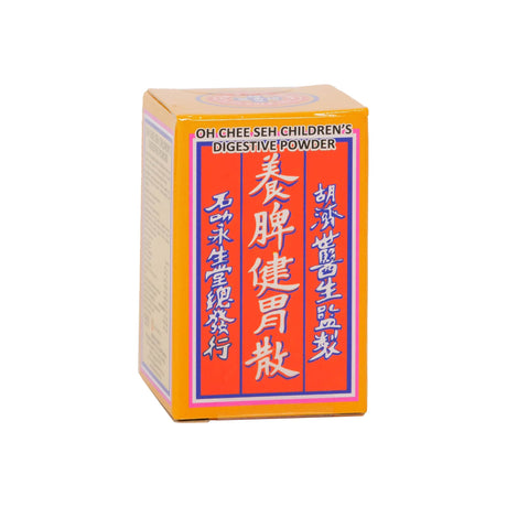 Digestive Powder