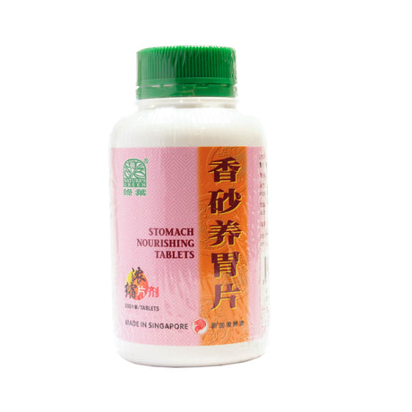Stomach Nourish Tablets