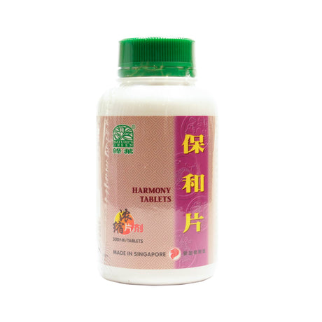 Harmony Tablet