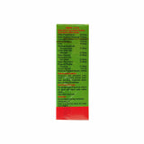 Lophan Thus Pills