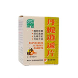 绿叶 丹栀逍遥片 60 S