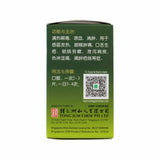 Chuan Xin Lian Tablet