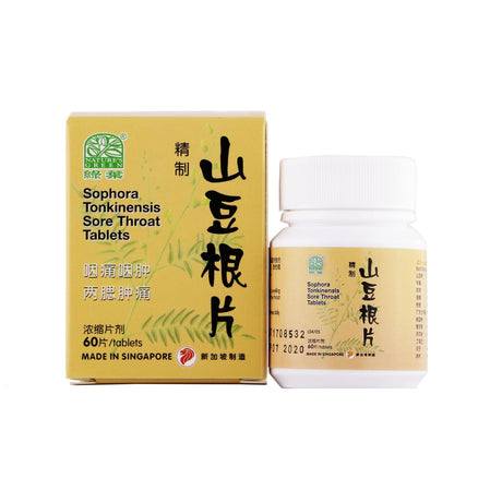 Sophora Tonkinensis Sore Throat Tablet