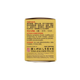Sophora Tonkinensis Sore Throat Tablet