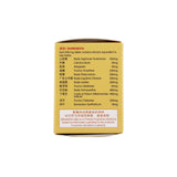 Sophora Tonkinensis Sore Throat Tablet