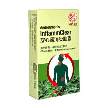 Qian Jin Andrographis InflammClear