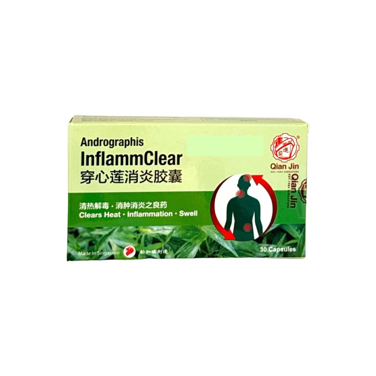 Qian Jin Andrographis InflammClear