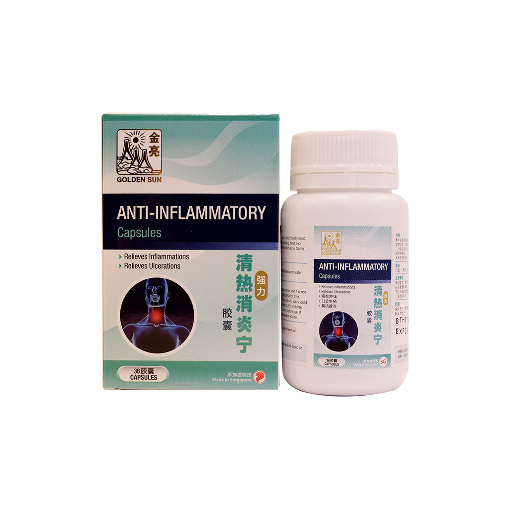 Golden Sun Antiphlogistic Capsules