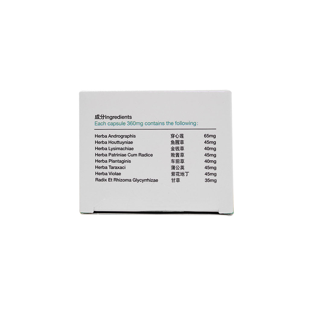 Golden Sun Antiphlogistic Capsules