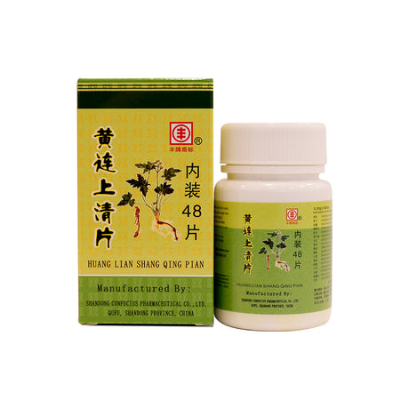 丰牌黄连上清片-48片