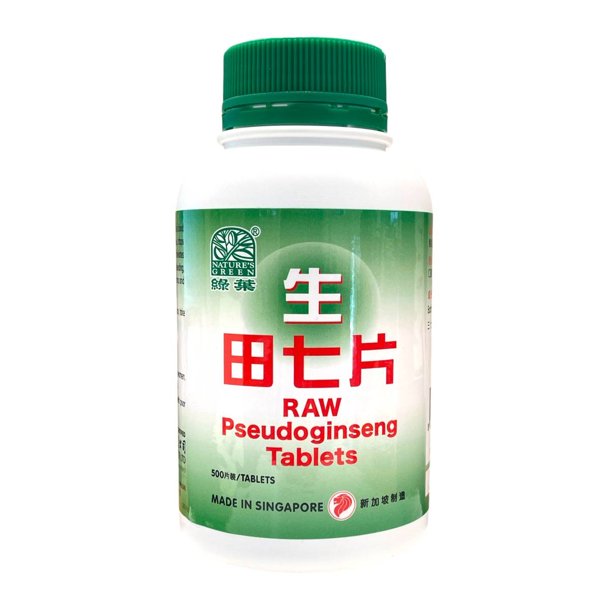 Raw Pseudoginseng Tablets 500s