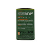 Shoulder Pain Tablets