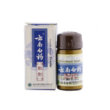 Yunnan Baiyau Powder