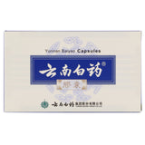 Yunnan Baiyao Capsule