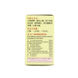 Neck Pain Relief Capsules
