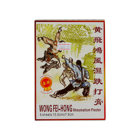 WongFeiHong Rheumatism Plaster