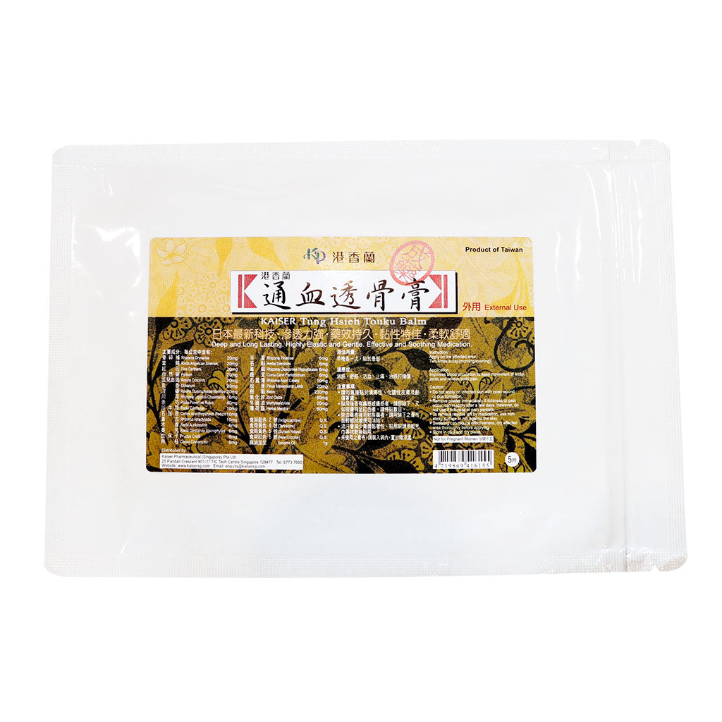 港香蘭通血透骨膏5片