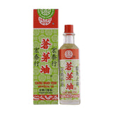 宏泰行苍茅油
