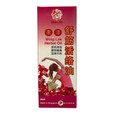 Qian Jin WingLok Herbal Oil