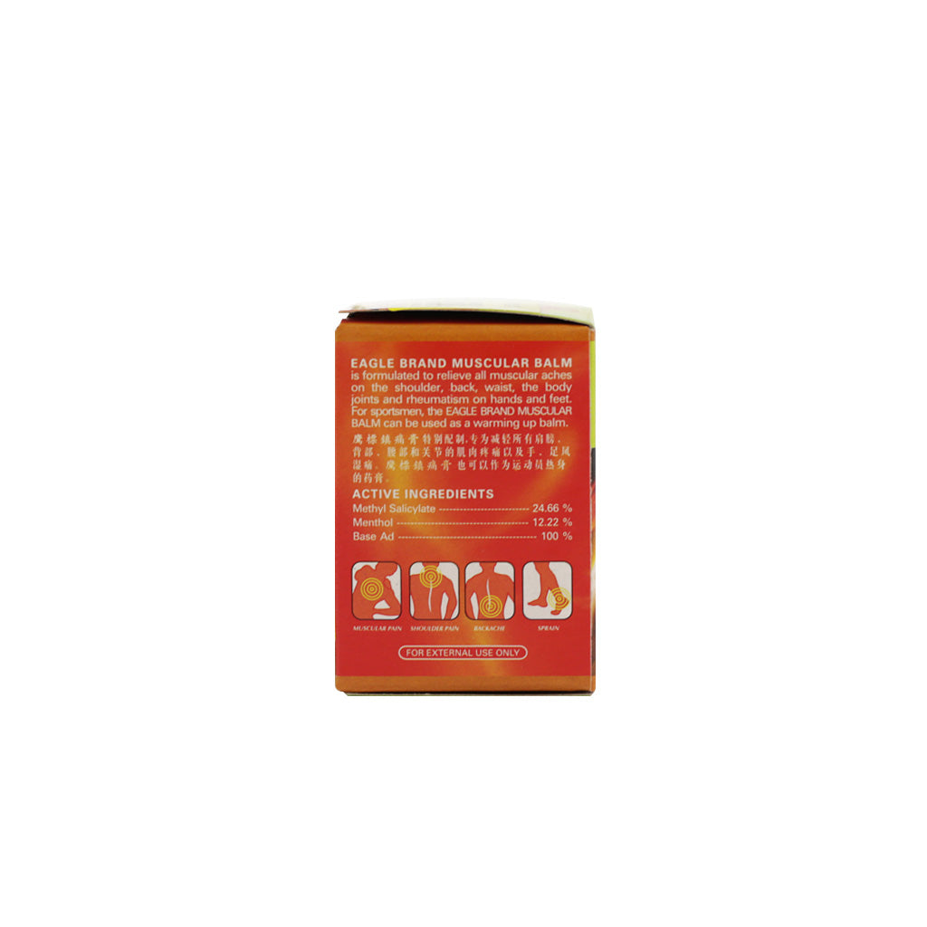 Eagle Muscular Balm