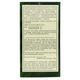 Gymnema Tea 24’s