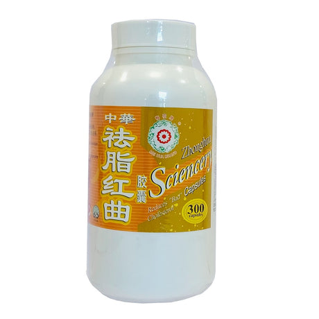 Zhong Hua Sciencery