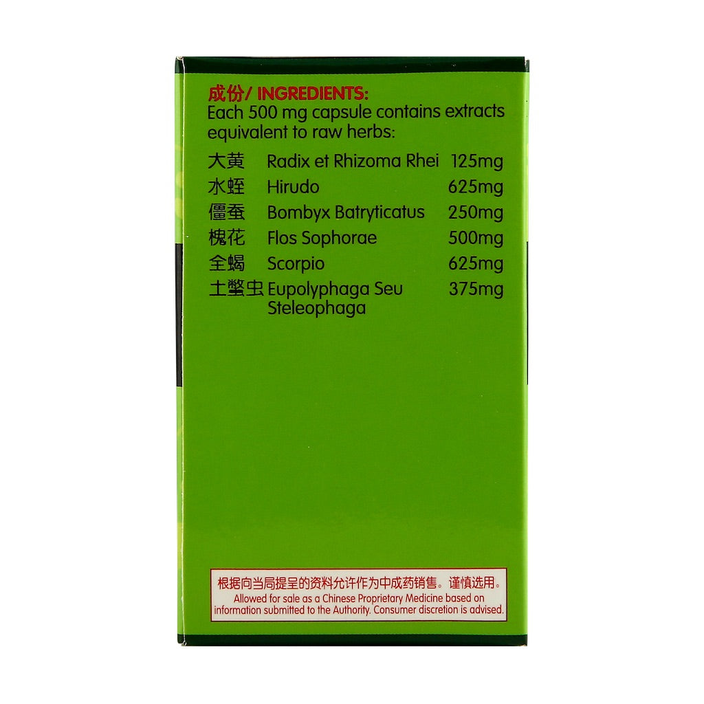 Nature’s Green Hemorrhoid Relief Capsule 60’s