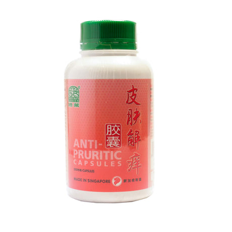 Anti-Pruritic Capsules