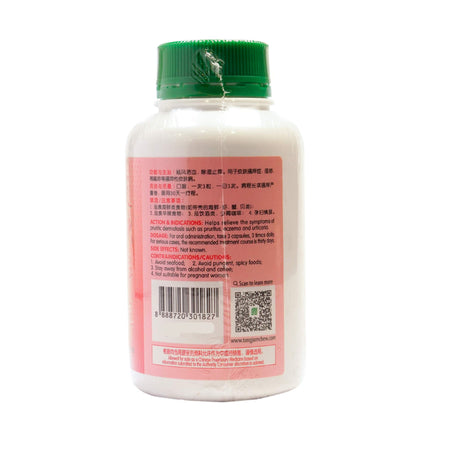 Anti-Pruritic Capsules