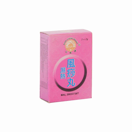Shure Fengsha Wan