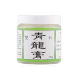 潘龙牌双料青龙膏120g