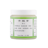 潘龙牌双料青龙膏120g
