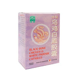 绿叶 特制乌鸡白凤胶囊 30 S