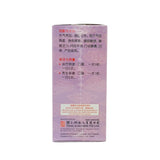 绿叶 特制乌鸡白凤胶囊 30 S