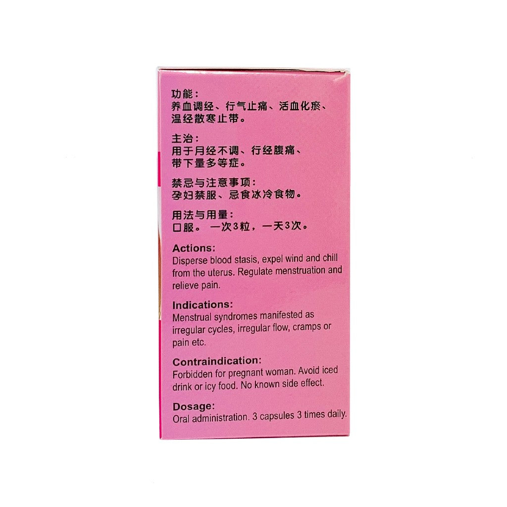 Menstrual Comfort Capsules