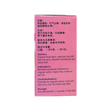Menstrual Comfort Capsules