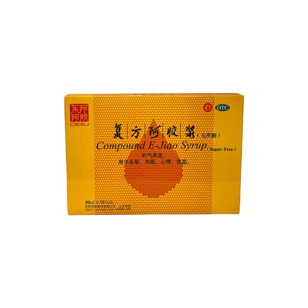 东阿阿胶复方阿胶浆