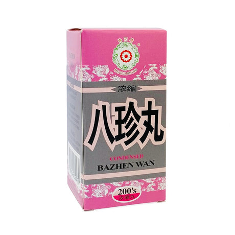 Ba Zhen Wan