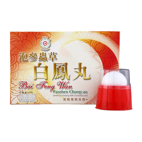 American Ginseng with Cordyceps Capsules