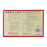 American Ginseng with Cordyceps Capsules