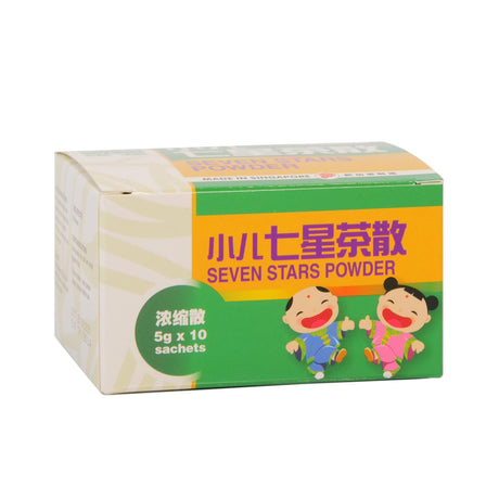Seven Stars Powder