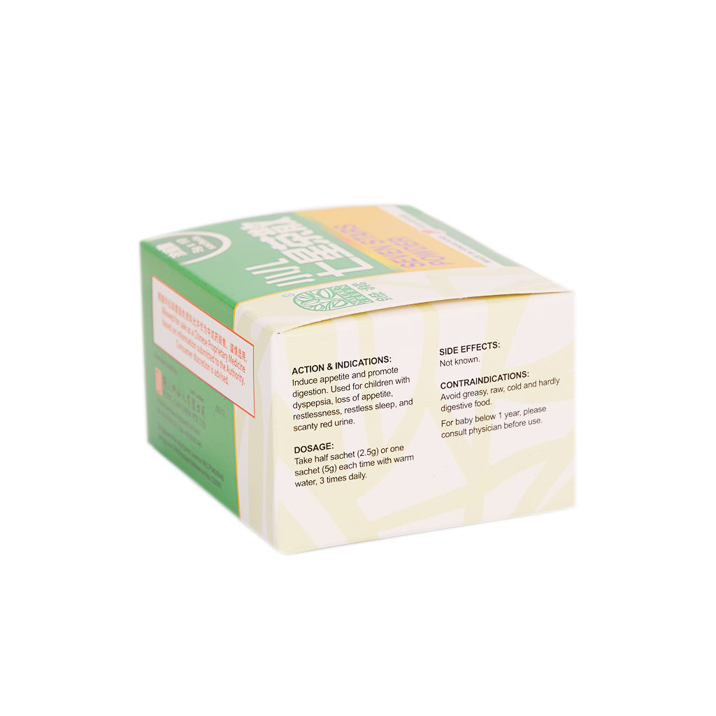 Seven Stars Powder