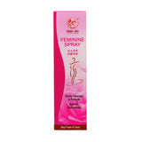 Qian Jin Feminine Spray