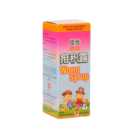 Worm Syrup