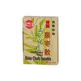 Pearl Hou Zao San