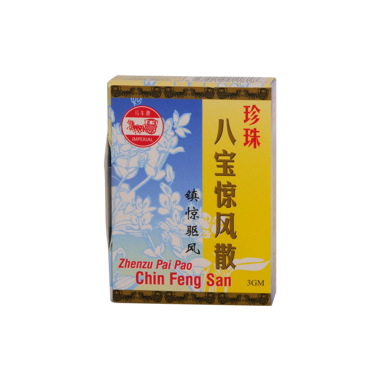 Chin Feng San