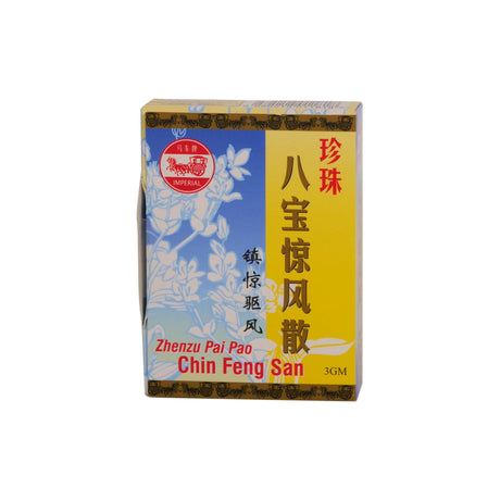 Chin Feng San