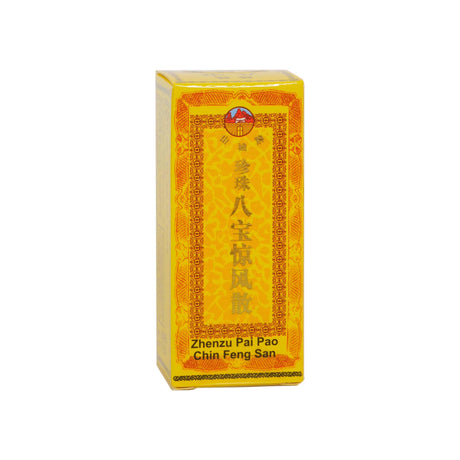 Ba Bao Jing Fong San