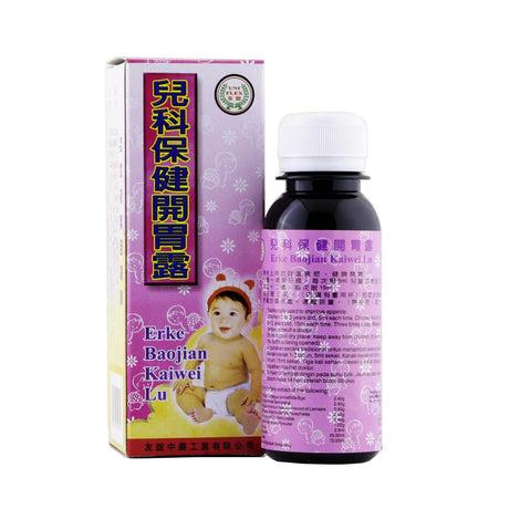 Uniflex Appetite Boosting Solution for Children